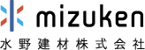 mizuken 水野建材株式会社